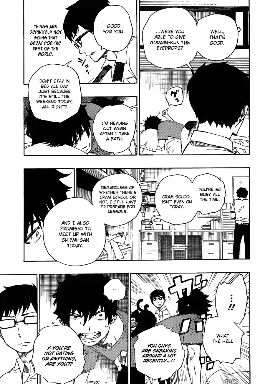 Ao no Exorcist Chapter 44 16